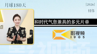 swag免费破解版
